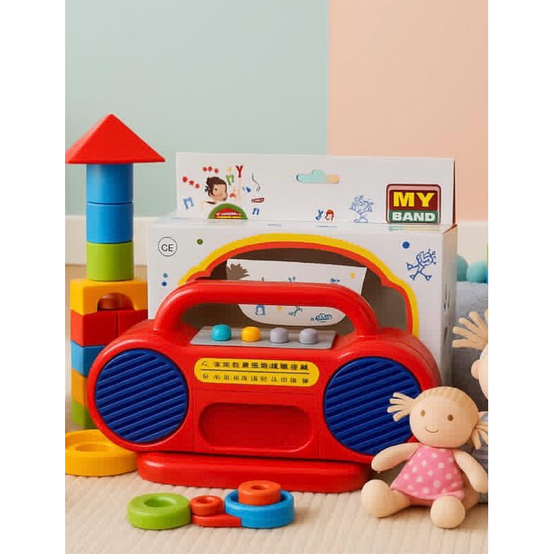 Brinquedo Musical Infantil Rádio Radinho ANOS 80 a 90. Toca Sons de Instrumentos ao apertar Botões Acende Luz. Nostalgia