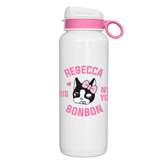 Garrafa Grande Plástica Nova Coleção Oficial Grande Rebecca Bonbon RB em Oferta na Shopee