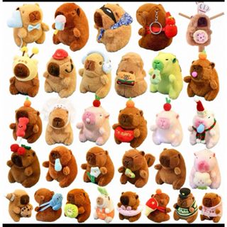 The GreenParty Genuíno Carpi Capivara Boneca Pingente para Meninas Presente de Aniversário Bolsa de Pelúcia Chaveiro em Oferta na Shopee