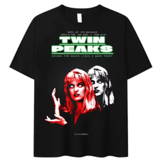 Camiseta Adulto/Infantil Lançamento Unissex Em Algodao TWIN PEAKS em Oferta na Shopee