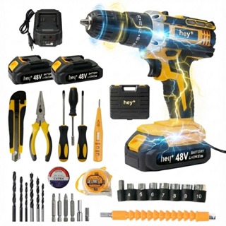 Parafusadeira Eletrica Heyplus 48V Sem Fio com 2 Baterias Litio Kit Bits Brocas Carregador Bivolt em Oferta na Shopee