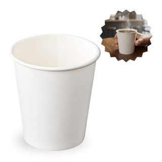 Kit 500 copos de papel ecológico térmico branco 60ml, 120ml, 180ml ou 240ml, sustentável, café, chá em Oferta na Shopee