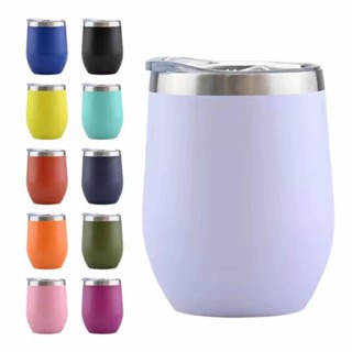 Copo Térmico Colorido com Tampa | Design Elegante | Alta Durabilidade em Oferta na Shopee