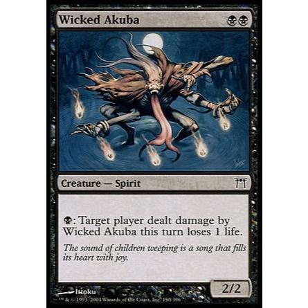 Akuba Iníquo (Espirito) - Magic The Gathering
