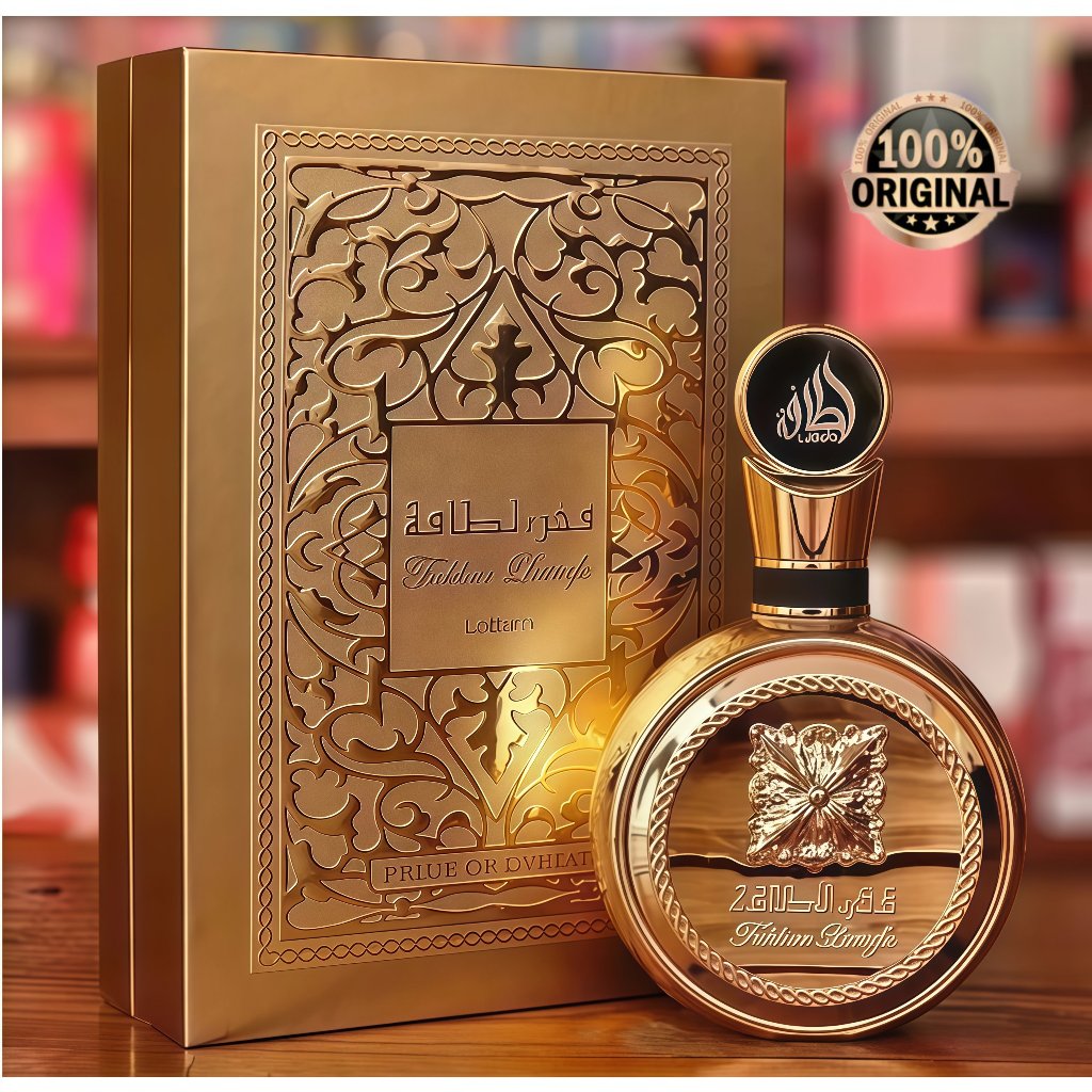 lattafa Fakhar Gold Extrait EDP 100ml, fragrância feminina que exala charme e elegância. em Oferta na Shopee