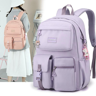 Mochila Feminina Escolar Passeio Coreano Grande Capacidade Com Chaveiro Impermeável vitoria em Oferta na Shopee
