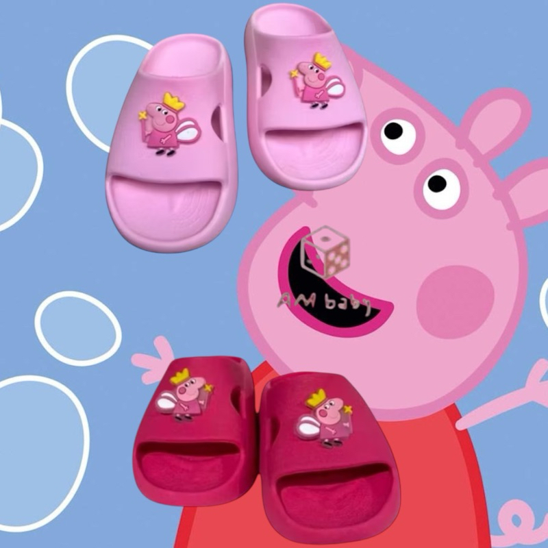 Chinelo Nuvem Infantil Sandalia Confortável Leve Macia Peppa