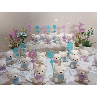 40uni - Lembrancinhas de Chá de bebês em Oferta na Shopee