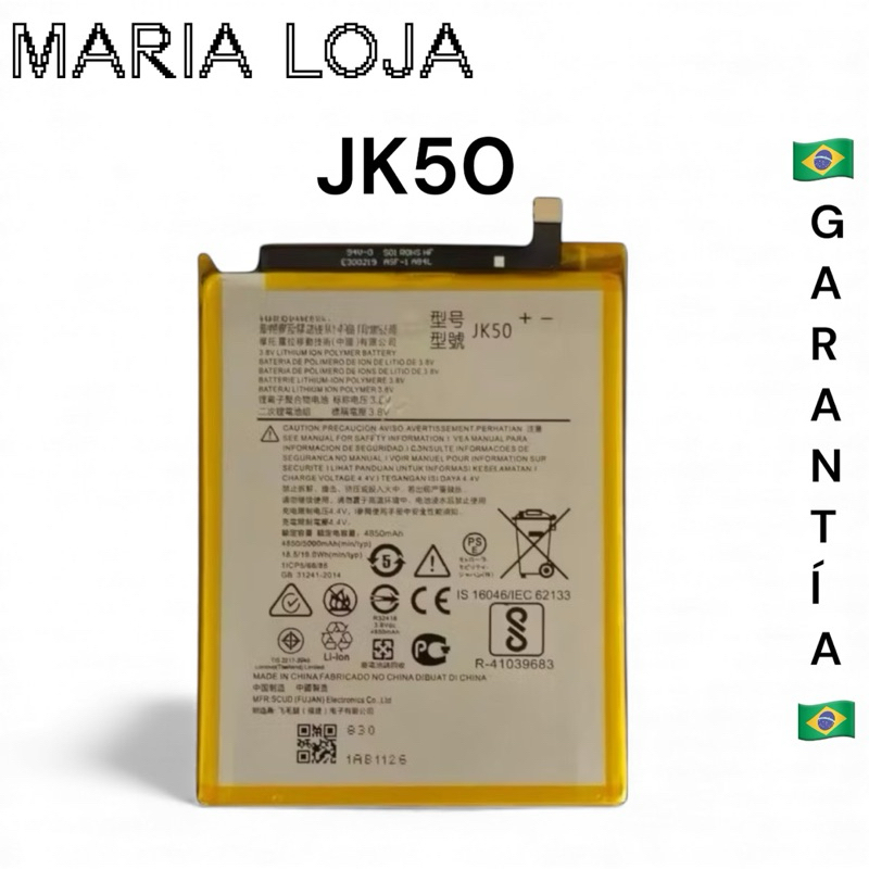 BAT COMPATIVAL G10 / G20 / G30 / G31 / G9 PLAY / G8 POWER LITE (JK50) ORI NOVA COM GARANTIA 30 DIA