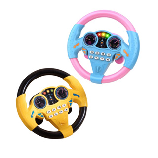 Volante Educativo Interativo Infantil Com Som Realista Brinquedo De Criança Sonoro Musical Bebê em Oferta na Shopee