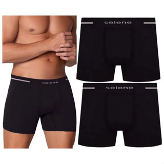 Kit 4 Cuecas Boxer Selene Original Sem Costura em Oferta na Shopee