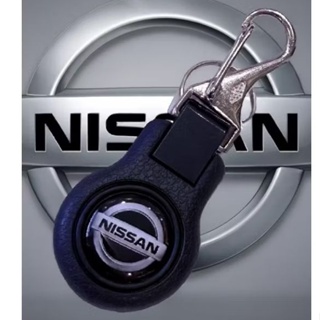 CHAVEIRO NISSAN mosquetão emborrachado versa kicks Sentra em Oferta na Shopee