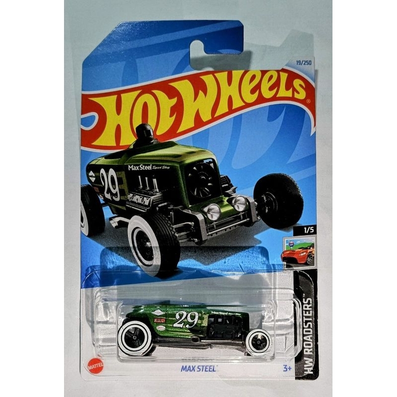 Max Steel - Hot wheels