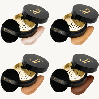 Pó Finalizador Solto Soft Finish FPS 60 com Esponja - LFPRO em Oferta na Shopee