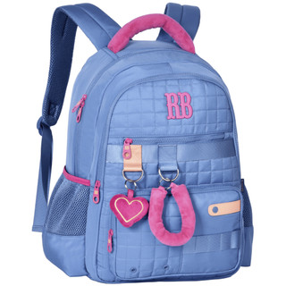Mochila de Costas Rebecca Bonbon Original Escolar para Menina Clio