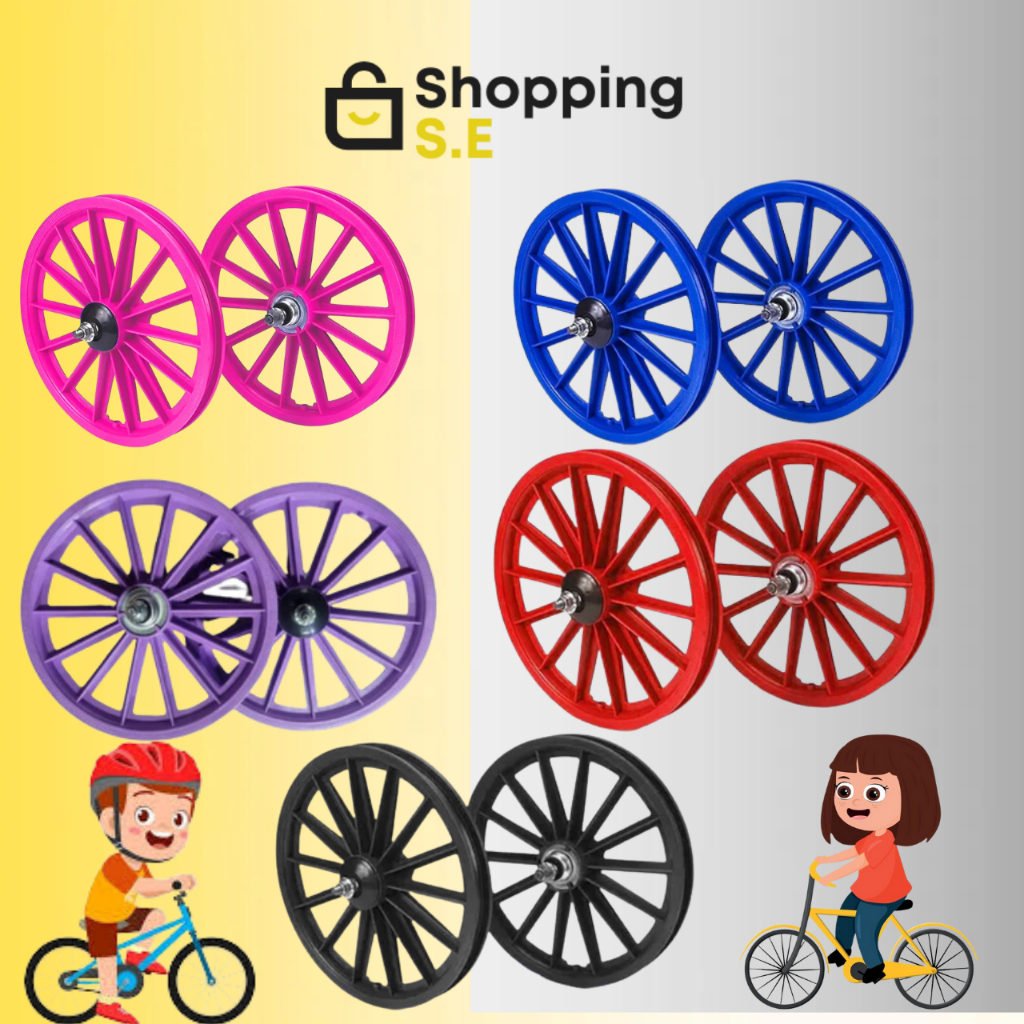 Roda Nylon Aro 16 AMR com eixos - Par Rodas Bike Infantil