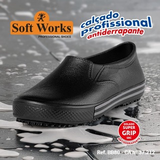 sapatenis unissex soft works epi iate bb80 profissional antiderrapante em Oferta na Shopee