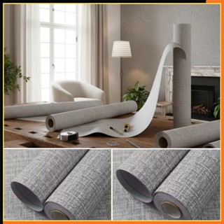 Papel Adesivo Imita Linho Autoadesivo para Sala, Quarto  1/2/3 Peças em Oferta na Shopee