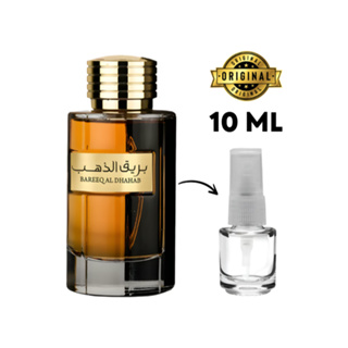Perfume Al Wataniah Bareeq Al Dhahab EDP Masculino em Oferta na Shopee
