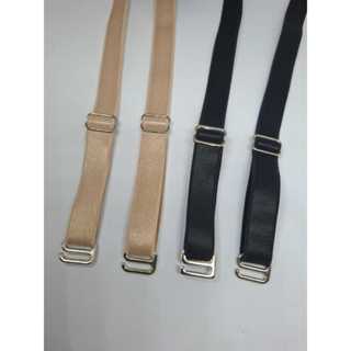 Alça Para Sutiã Removível 13mm Plus Size Avulsa Pronta Preta Nude Chocolate Regulável Regulador de Metal em Oferta na Shopee
