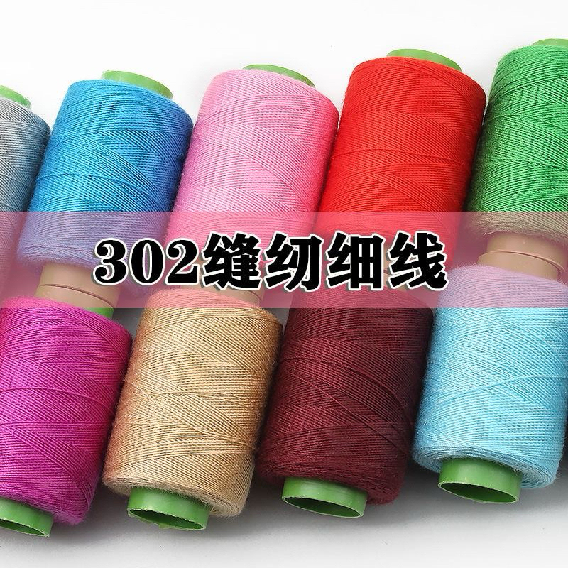 Kit Costura com 10 Rolos de Linha Cores Sortidas e Agulhas