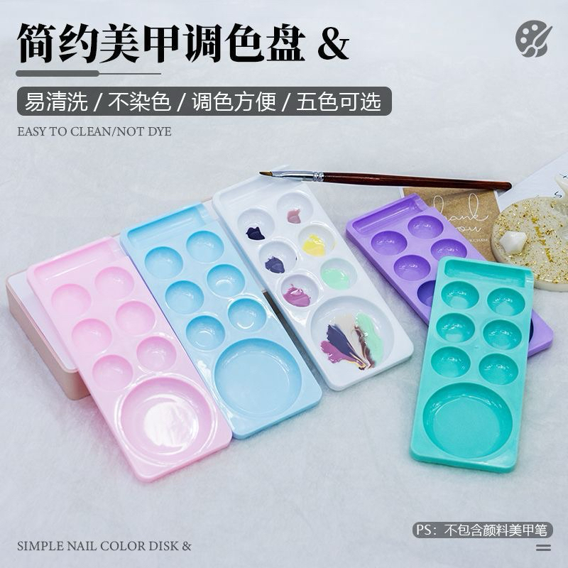 KIT 2 Paleta De Arte De Unhas Mistura De Cores Ferramenta De Manicure Nail art