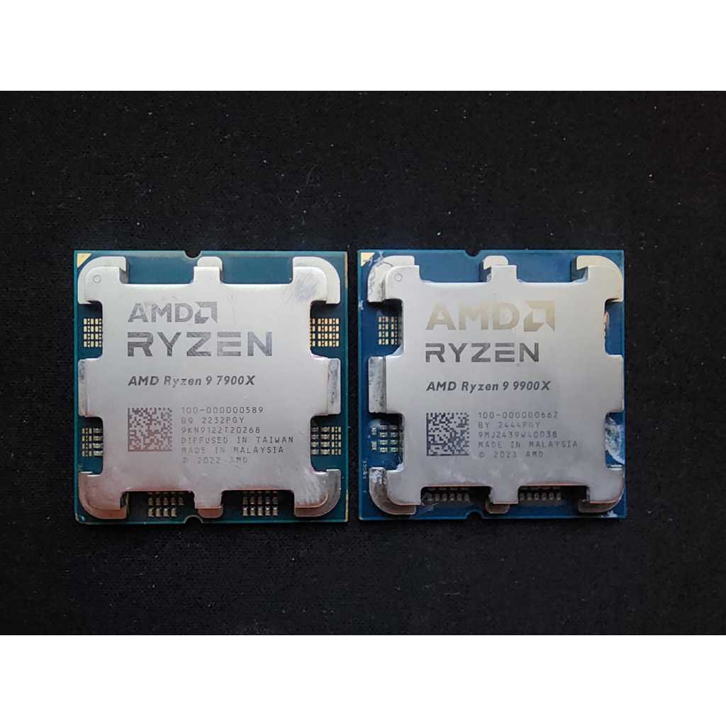 Ryzen 9 3900X em Oferta | Shopee 2026