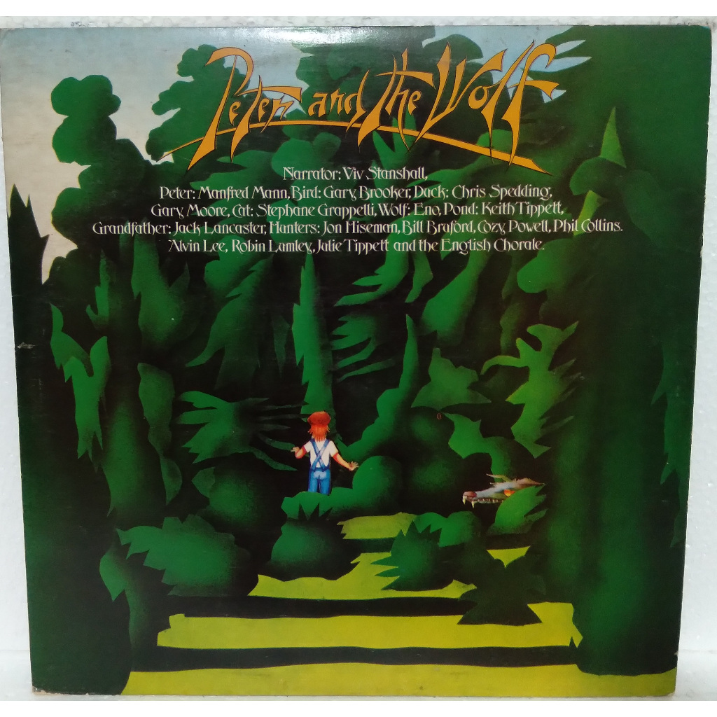 Lp - Peter & The Wolf (Phil Collins, Bill Bruford, Gary Moore, Manfred Mann) - c/enc 1976