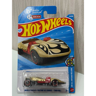 Carrinho Hot Wheels Braille Racer Voiture de Course – Twin Mill