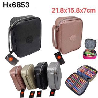 Estojo De alca Nylon Grande Com 2 Divisórias Da XFPING 6853 em Oferta na Shopee