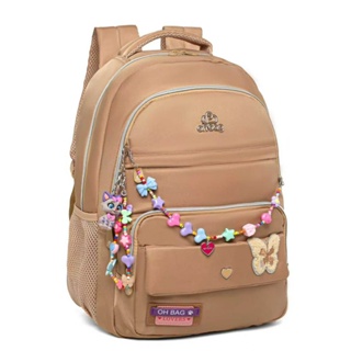 Mochila Feminina Reforçada e Fofa com Bordado de Borboleta Impermeável Grande Capacidade para EscolaTrabalho e Viagens em Oferta na Shopee