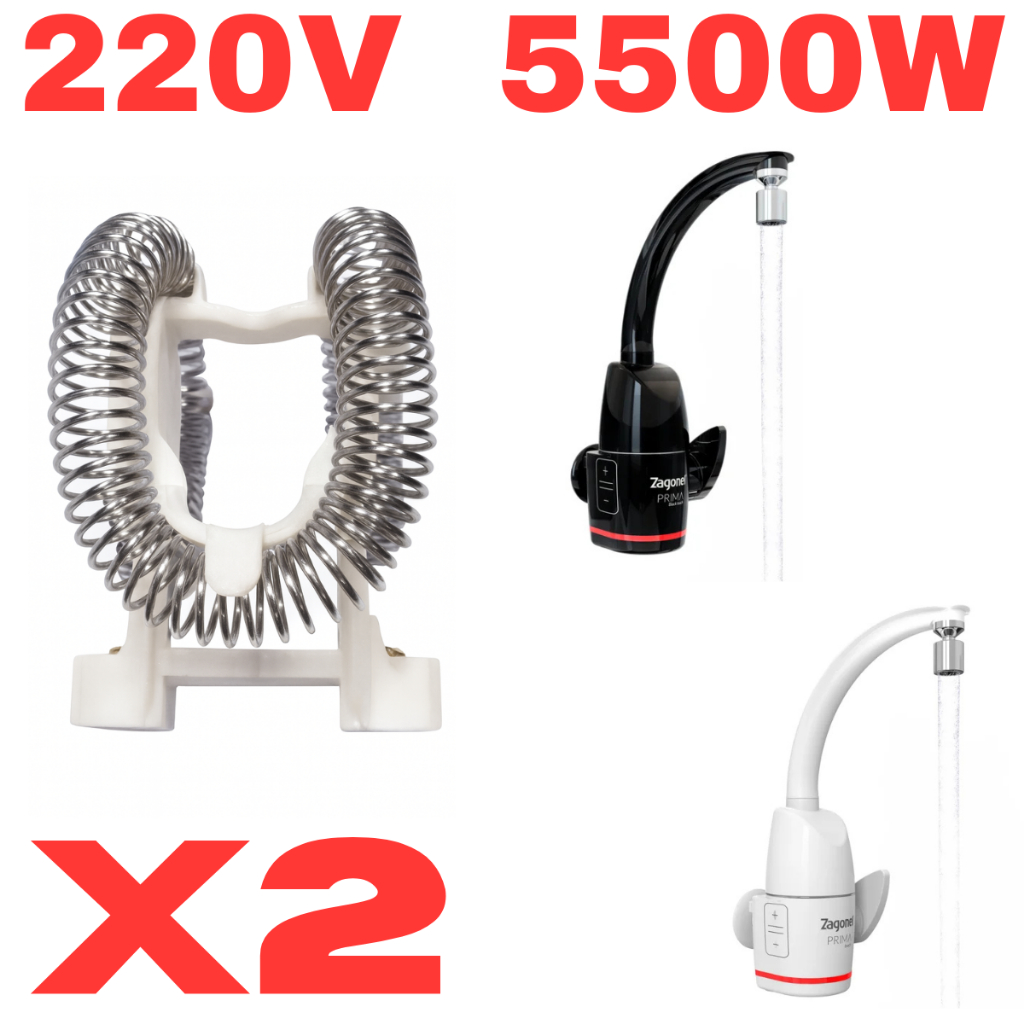 Kit 02 Resistência Torneira Elétrica Prima Touch Zagonel 220v 5500w Eletrônica Pratimix em Oferta na Shopee