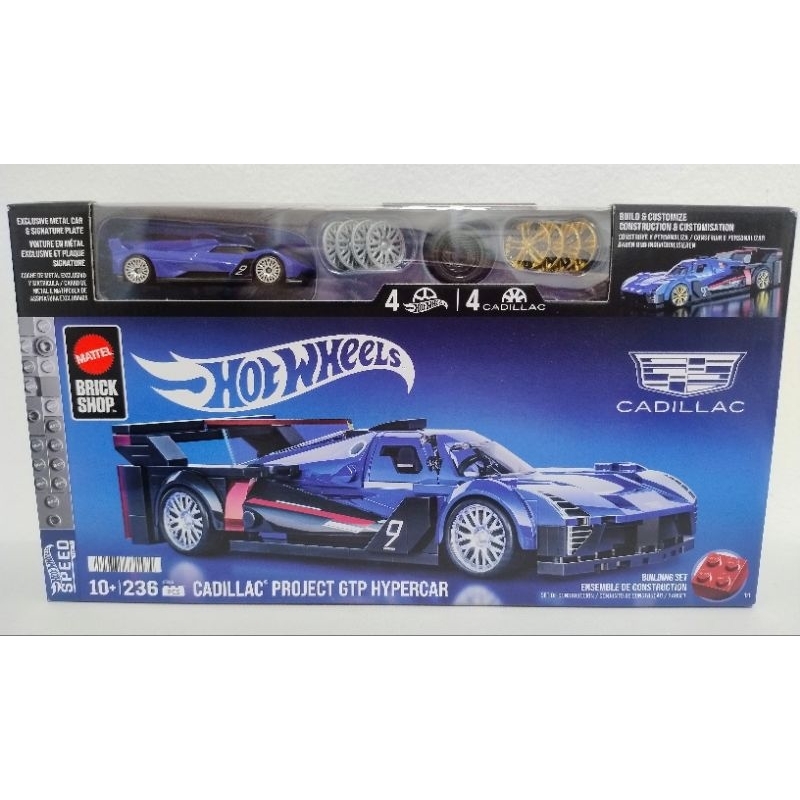 HOT WHEELS BRICK SHOP CADILLAC AZUL BLOCOS DE MONTAR ESCALA 1:32 COM MINI EXCLUSIVA IMPORTADO