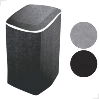 Capa Tanquinho Colormaq Suggar Impermeável Flanelada Premium10kg 13kg 15kg 16kg 20kg Zíper Reforçada em Oferta na Shopee