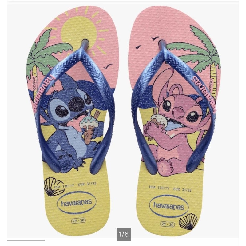 HAVAIANAS STICH