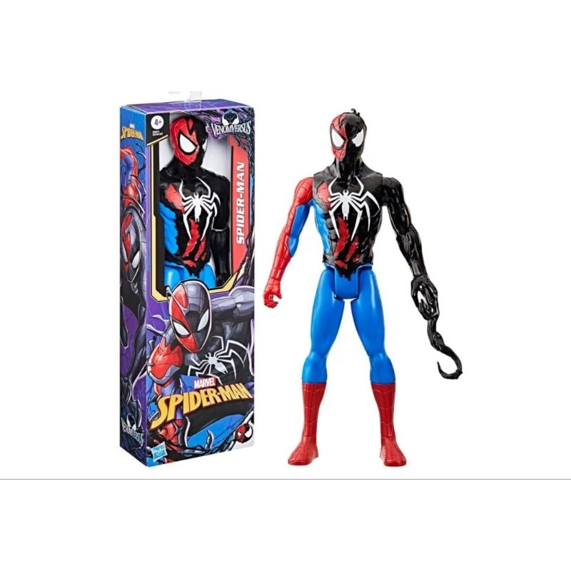 Venom Brinquedo 30 Cm: Onde Comprar | BuscaProdutos