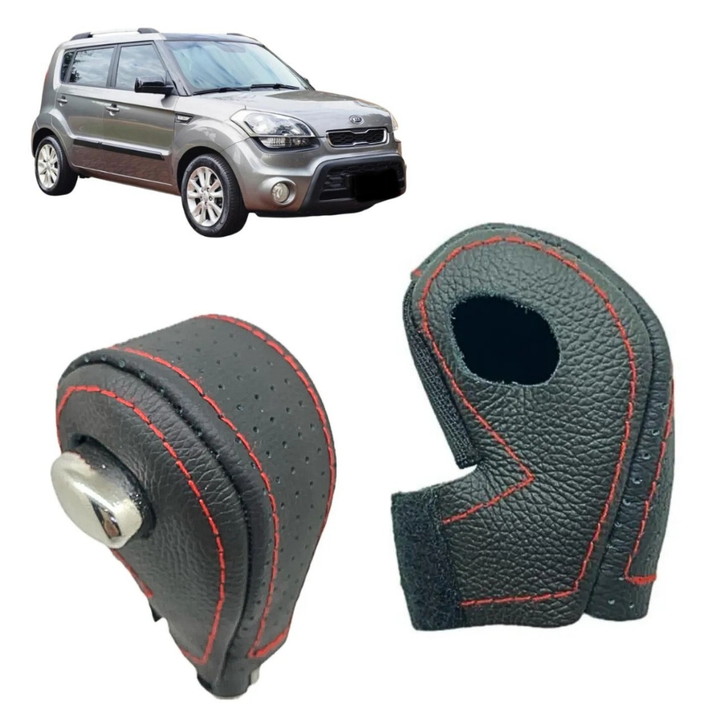Capa Couro Manopla Câmbio Automático Kia Soul Ex 2011 E 2012 ( Modelo 2011 )
