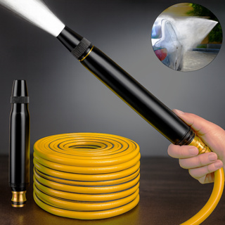 Esguicho Mangueira Potente Spray de Água Alta Pressão Limpeza Quintal Pistola Pulverização Ajustável em Oferta na Shopee