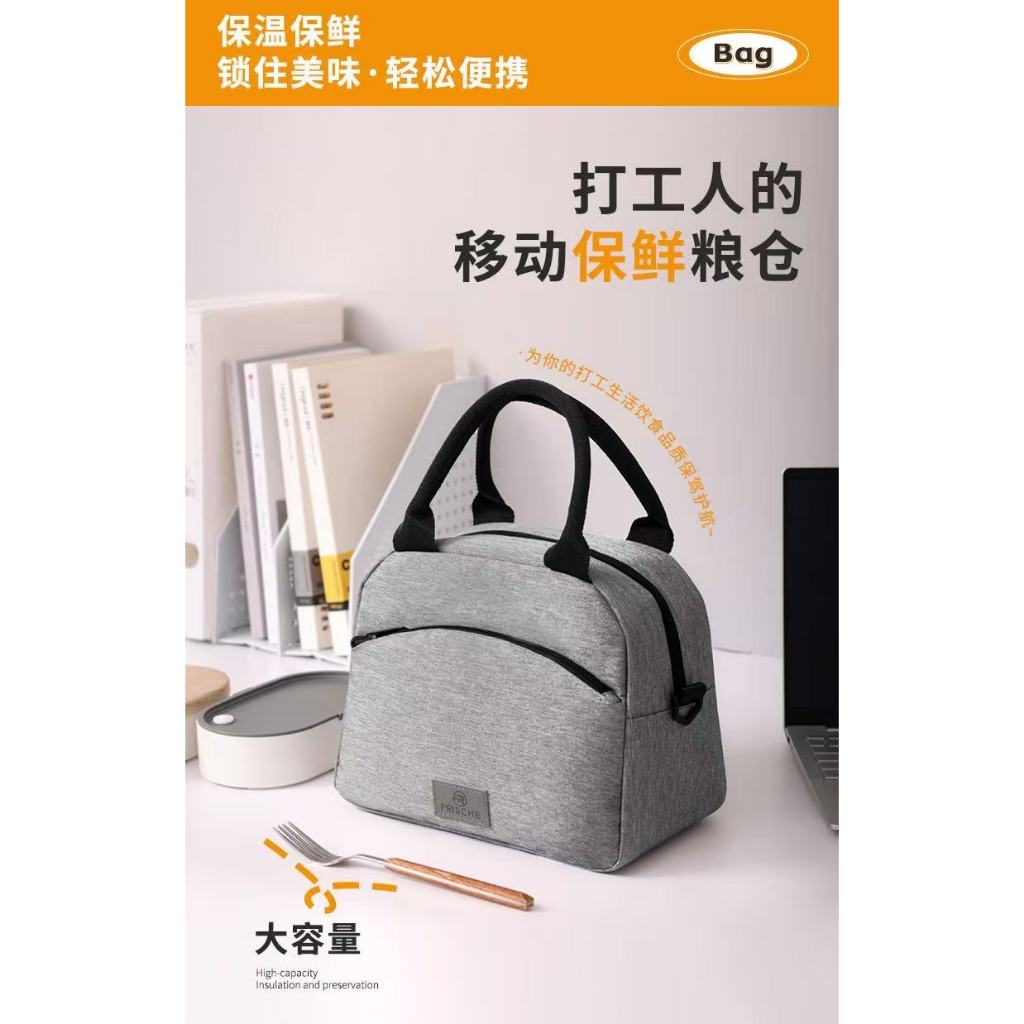 Lancheira Térmica  Isolada Com Vários Bolsos E Design Isolado , À Prova D'água