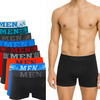 Kit Cuecas Adulto Boxer Microfibra Sem Costura Box em Oferta na Shopee