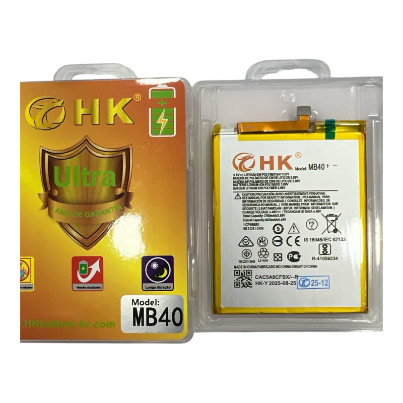 Bateria MB40 Compatível moto edge 20 xt2143 Alta Capacidade + Maior Duração!