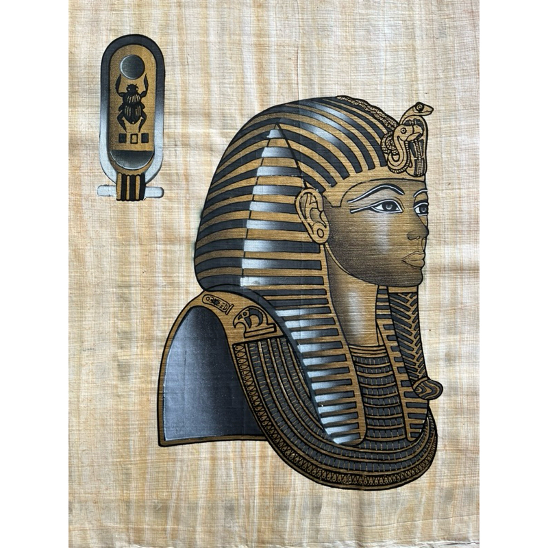 Papiro Tutankhamon Perfil 30x40 (preto) - Importado do Egito