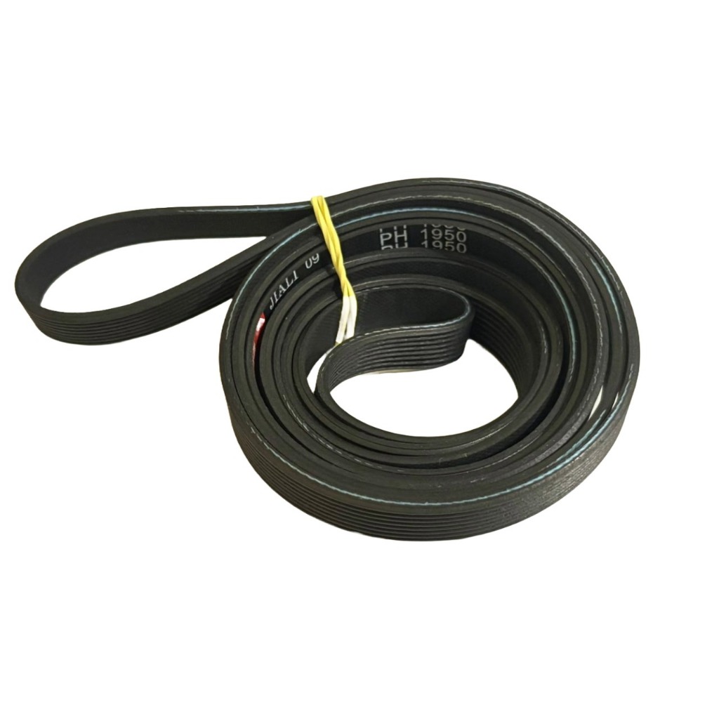 Correia Tambor Secadora Bsr20a Brastemp 000432199