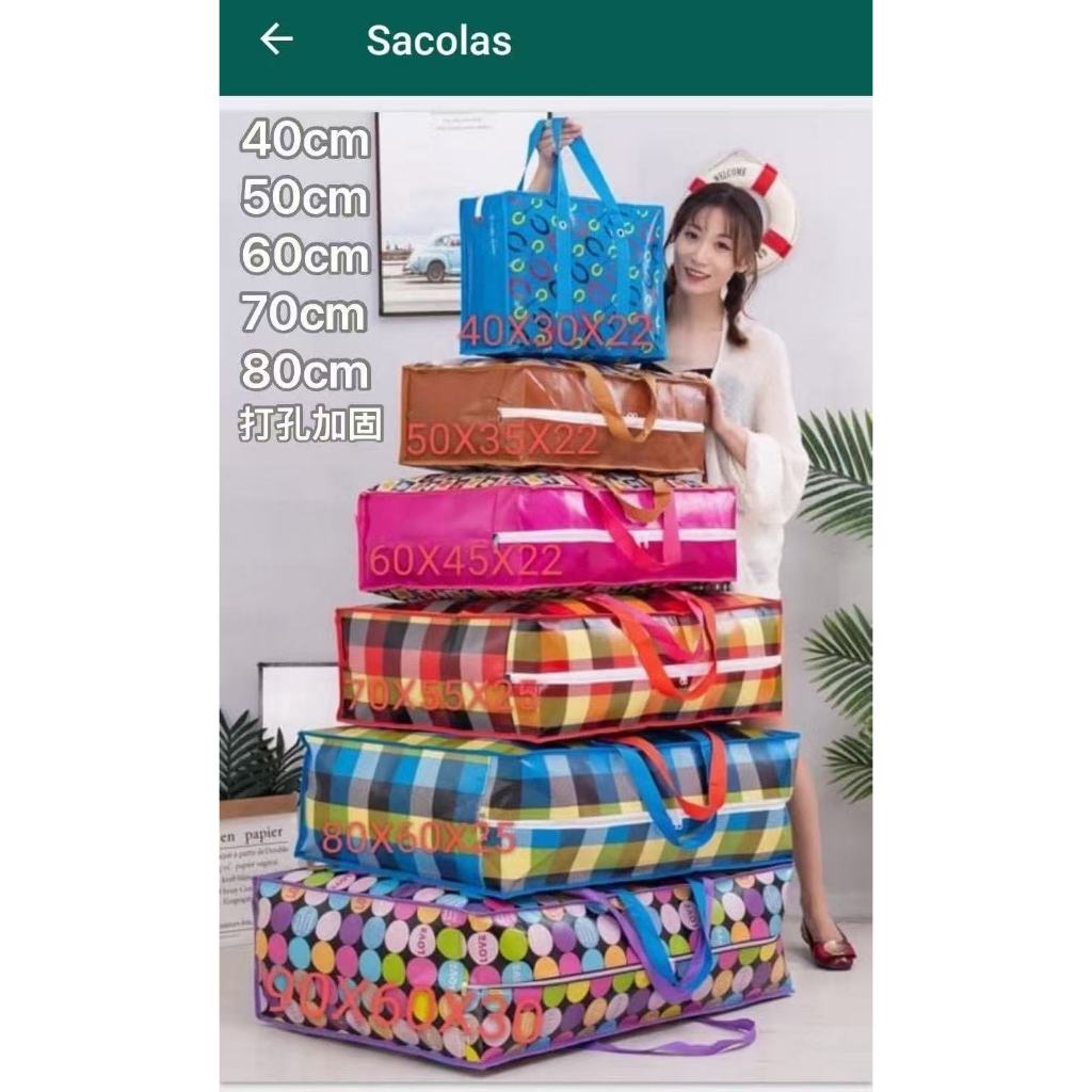 2pçs Bolsa Sacola de Armazenamento Grande Capacidade  Impermeável e Reforçada  Sacola de Mudança 40–90cm Várias Tamanhos