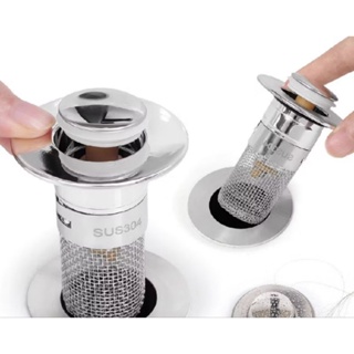 Ralo Com Filtros De Drenagem Para Pia De Banheiro Modelo Pup-Up em Oferta na Shopee