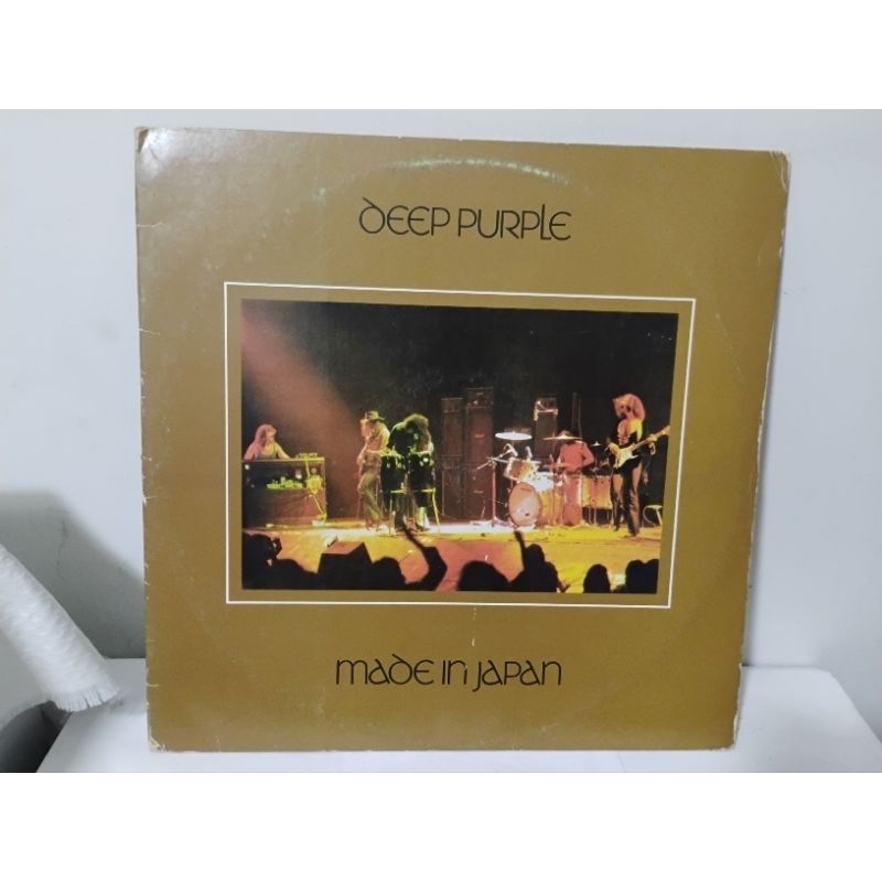 LP Deep Purple - Made in Japan