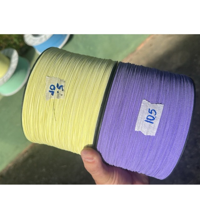 Linha De Pipa New Pro Serie Ouro Fio 10.5 5 cabos (2P) -3Mil jardas