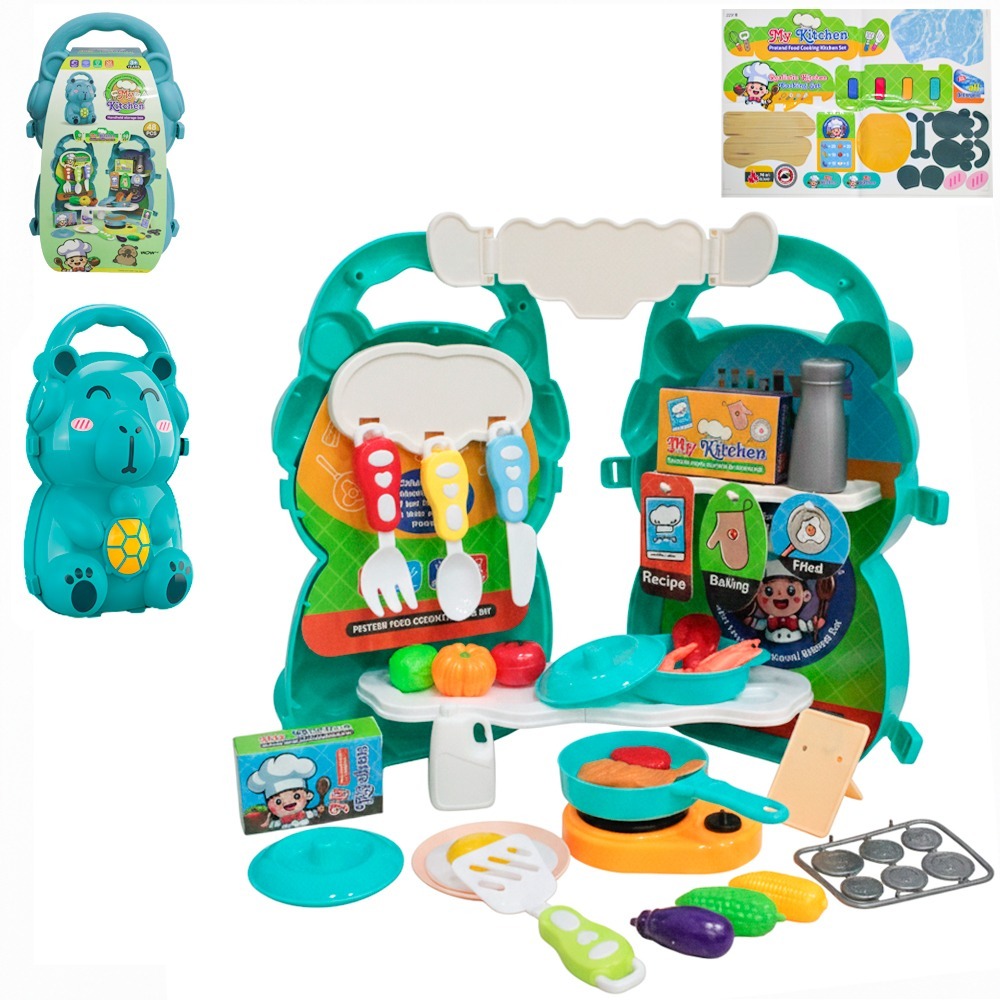 KIT COZINHA INFANTIL COM FOGAO + FRIGIDEIRA E ACESSORIOS MY KITCHEN X-CELL 48 PECAS NA MALETA CAPIVARA