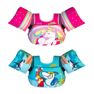 Kit Boia Coletes Infantil Salva Vidas Estampas Praia Piscina em Oferta na Shopee