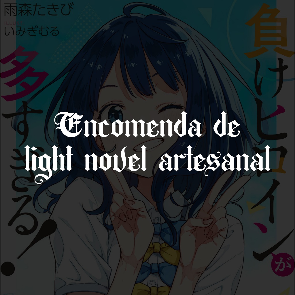 Encomenda de Light Novel em Português em Oferta na Shopee
